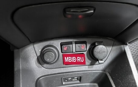 KIA Rio II, 2011 год, 468 000 рублей, 16 фотография