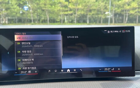 BMW 3 серия, 2025 год, 4 200 000 рублей, 8 фотография