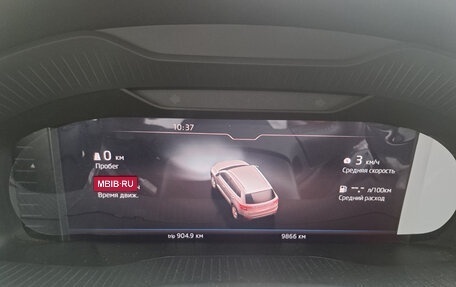 Skoda Karoq I, 2022 год, 2 900 000 рублей, 13 фотография