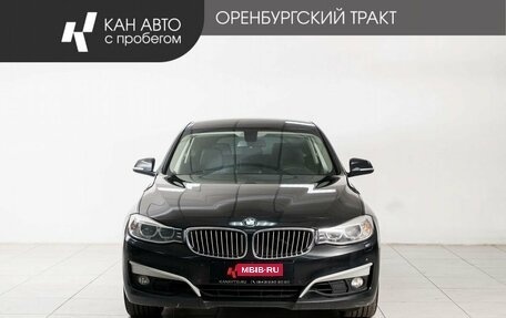 BMW 3 серия, 2014 год, 1 925 000 рублей, 2 фотография