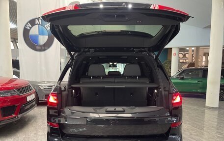 BMW X7, 2021 год, 9 900 000 рублей, 7 фотография