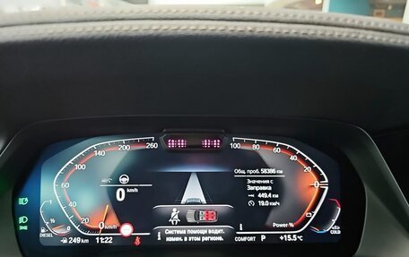 BMW X7, 2021 год, 9 900 000 рублей, 21 фотография