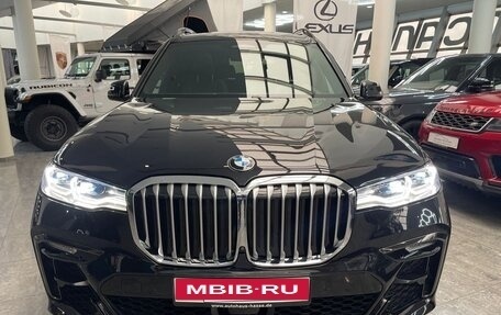 BMW X7, 2021 год, 9 900 000 рублей, 10 фотография