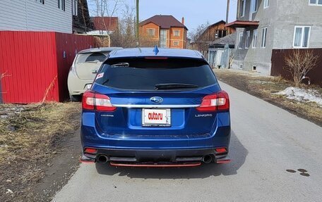 Subaru Levorg I, 2015 год, 1 600 000 рублей, 14 фотография