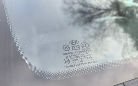 Hyundai Tucson III, 2006 год, 900 000 рублей, 10 фотография