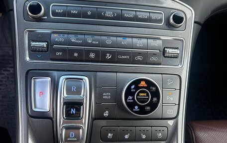 Hyundai Santa Fe IV, 2021 год, 3 250 000 рублей, 12 фотография