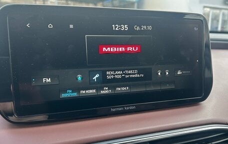 Hyundai Santa Fe IV, 2021 год, 3 250 000 рублей, 13 фотография