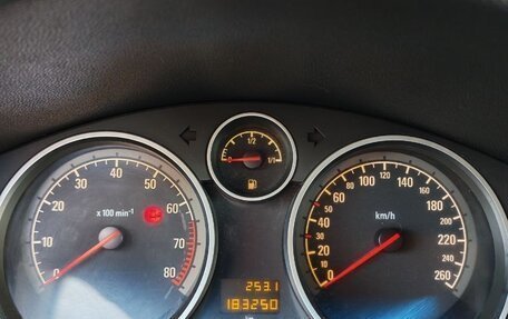 Opel Astra H, 2008 год, 520 000 рублей, 14 фотография