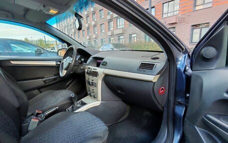 Opel Astra H, 2008 год, 520 000 рублей, 15 фотография