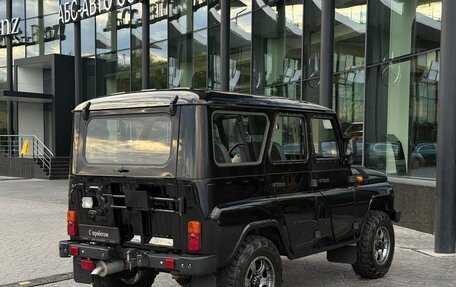 ЛуАЗ Hunter, 2023 год, 1 249 000 рублей, 2 фотография