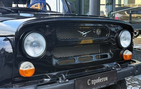 ЛуАЗ Hunter, 2023 год, 1 249 000 рублей, 10 фотография