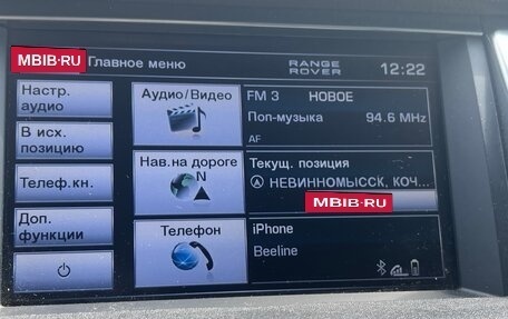 Land Rover Range Rover Sport I рестайлинг, 2012 год, 2 000 000 рублей, 10 фотография