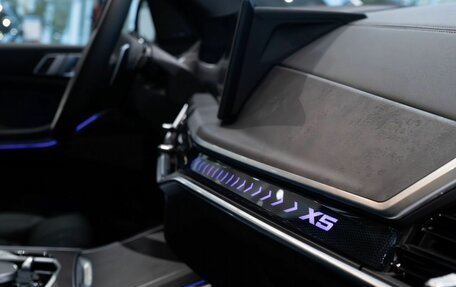 BMW X5, 2024 год, 16 500 000 рублей, 28 фотография