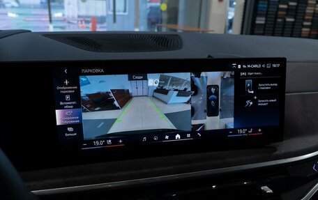 BMW X5, 2024 год, 16 500 000 рублей, 40 фотография