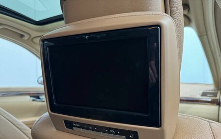 Mercedes-Benz S-Класс, 2007 год, 1 420 000 рублей, 16 фотография