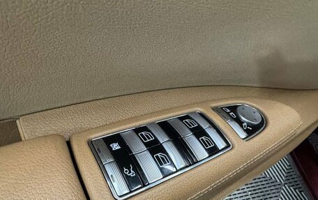 Mercedes-Benz S-Класс, 2007 год, 1 420 000 рублей, 15 фотография