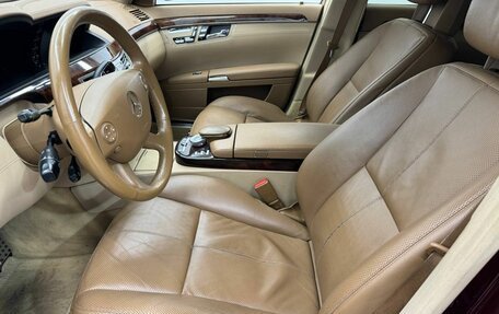 Mercedes-Benz S-Класс, 2007 год, 1 420 000 рублей, 9 фотография