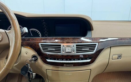 Mercedes-Benz S-Класс, 2007 год, 1 420 000 рублей, 14 фотография