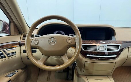 Mercedes-Benz S-Класс, 2007 год, 1 420 000 рублей, 18 фотография