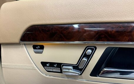 Mercedes-Benz S-Класс, 2007 год, 1 420 000 рублей, 21 фотография