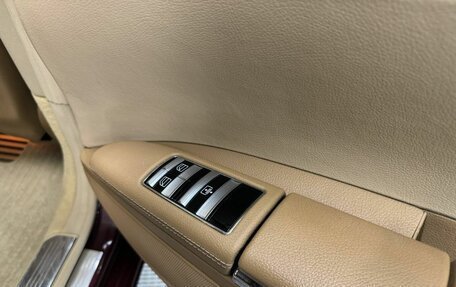 Mercedes-Benz S-Класс, 2007 год, 1 420 000 рублей, 20 фотография