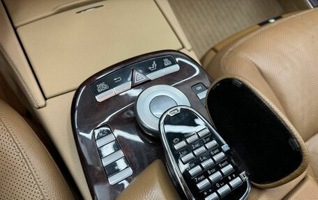 Mercedes-Benz S-Класс, 2007 год, 1 420 000 рублей, 22 фотография