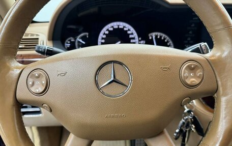 Mercedes-Benz S-Класс, 2007 год, 1 420 000 рублей, 24 фотография