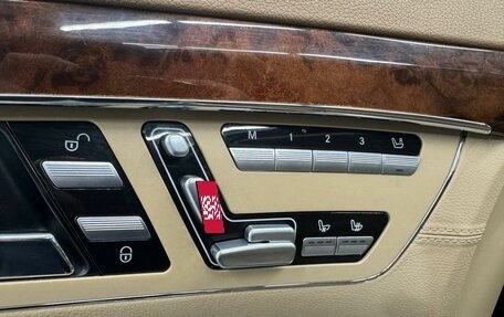 Mercedes-Benz S-Класс, 2007 год, 1 420 000 рублей, 25 фотография