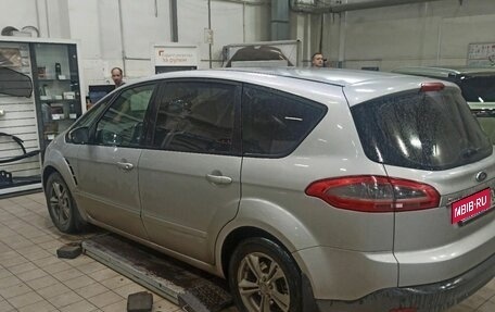 Ford S-MAX I, 2012 год, 900 000 рублей, 3 фотография