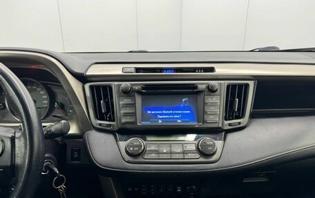 Toyota RAV4, 2014 год, 1 890 000 рублей, 15 фотография