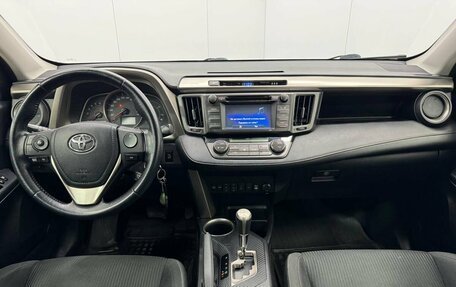 Toyota RAV4, 2014 год, 1 890 000 рублей, 13 фотография