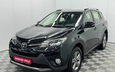 Toyota RAV4, 2014 год, 1 890 000 рублей, 1 фотография