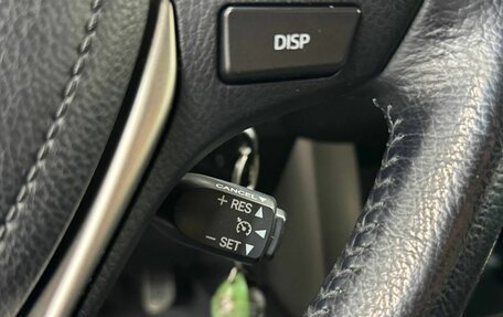 Toyota RAV4, 2014 год, 1 890 000 рублей, 17 фотография