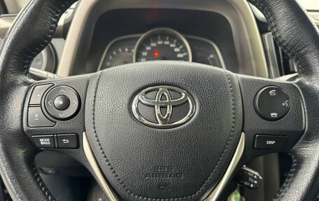 Toyota RAV4, 2014 год, 1 890 000 рублей, 20 фотография
