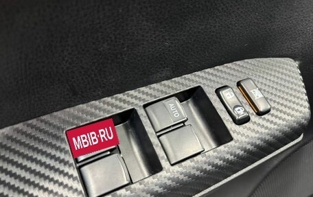 Toyota RAV4, 2014 год, 1 890 000 рублей, 16 фотография