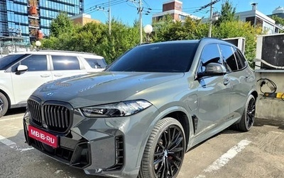 BMW X5, 2025 год, 10 300 000 рублей, 1 фотография