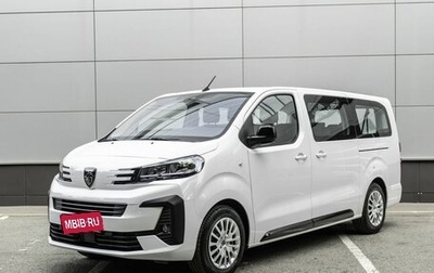 Peugeot Traveller I, 2025 год, 6 500 000 рублей, 1 фотография