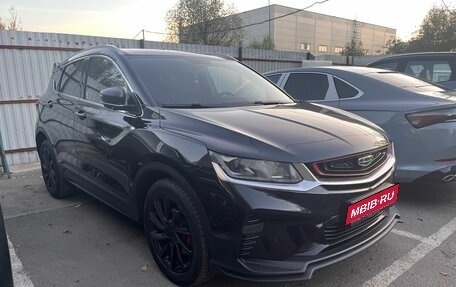 Geely Coolray I, 2022 год, 1 849 000 рублей, 1 фотография