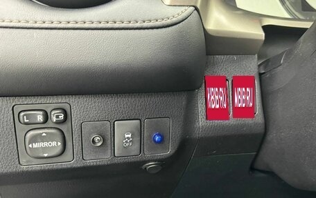 Toyota RAV4, 2014 год, 1 890 000 рублей, 21 фотография