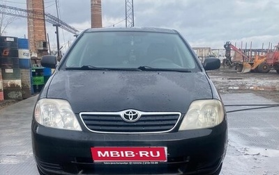 Toyota Corolla, 2005 год, 530 000 рублей, 1 фотография