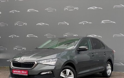 Skoda Rapid II, 2021 год, 1 939 900 рублей, 1 фотография