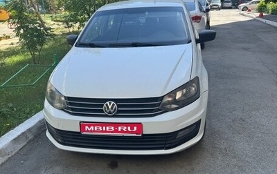 Volkswagen Polo VI (EU Market), 2019 год, 600 000 рублей, 1 фотография