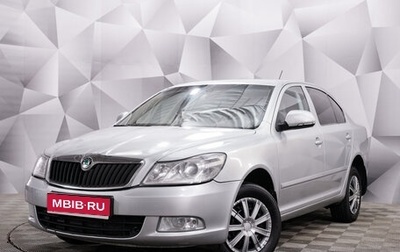 Skoda Octavia, 2011 год, 797 000 рублей, 1 фотография