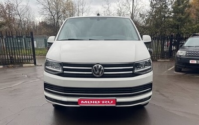 Volkswagen Caravelle T6 рестайлинг, 2017 год, 3 550 000 рублей, 1 фотография