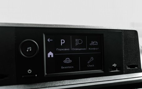 Peugeot Traveller I, 2025 год, 6 500 000 рублей, 28 фотография