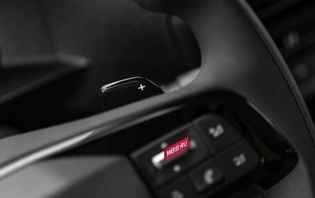 Peugeot Traveller I, 2025 год, 6 500 000 рублей, 35 фотография