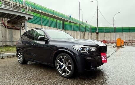 BMW X5, 2019 год, 7 150 000 рублей, 3 фотография
