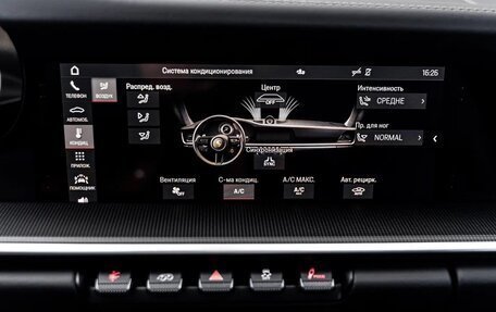 Porsche 911, 2020 год, 21 490 000 рублей, 36 фотография