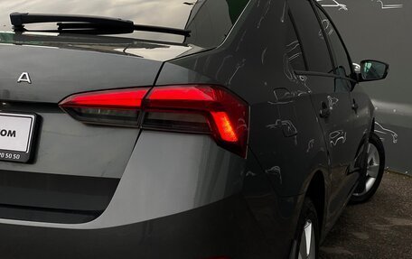 Skoda Rapid II, 2021 год, 1 939 900 рублей, 22 фотография