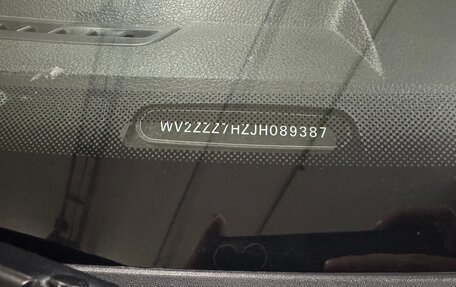 Volkswagen Caravelle T6 рестайлинг, 2017 год, 3 550 000 рублей, 9 фотография